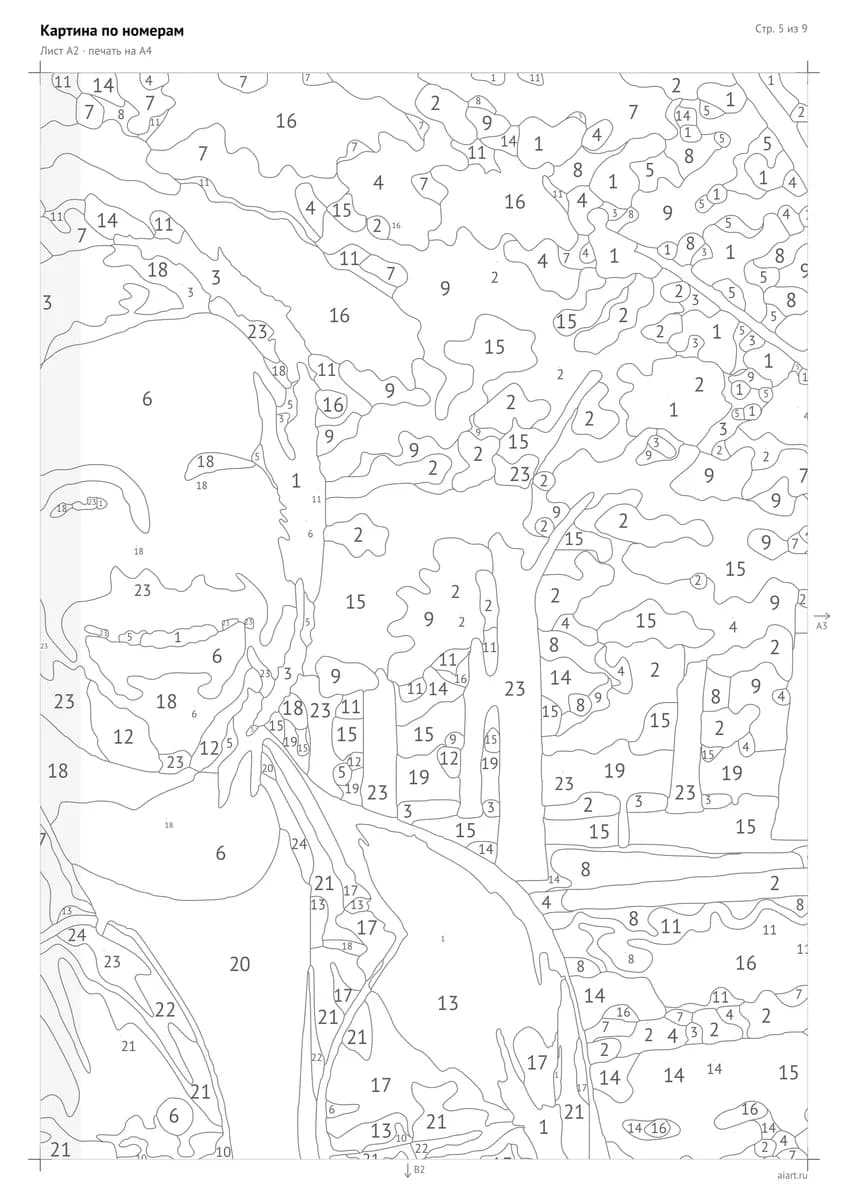 Один лист A4 из PDF: часть контура с номерами, серая полоса перекрытия по краю и стрелки к соседним листам